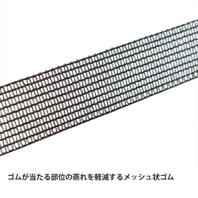 ドライレイヤーウォームタイツ WOMEN'S グラファイト