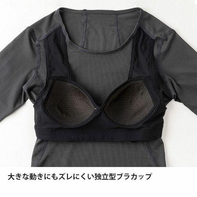 ドライレイヤーウォームブラトップロングスリーブ グラファイト