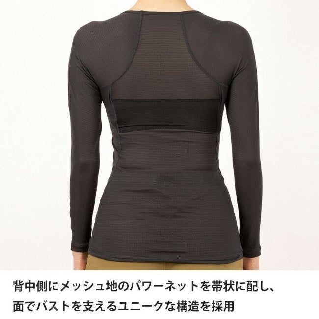 ドライレイヤーウォームブラトップロングスリーブ グラファイト