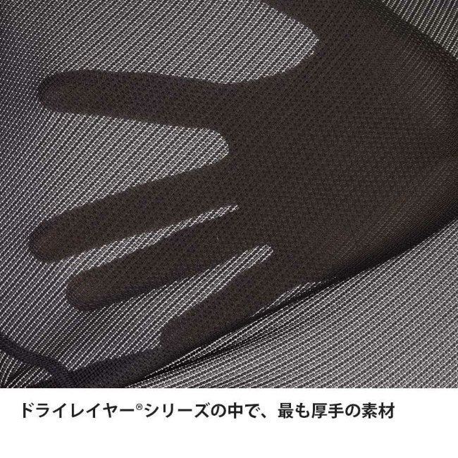 ドライレイヤーウォームブラトップロングスリーブ グラファイト