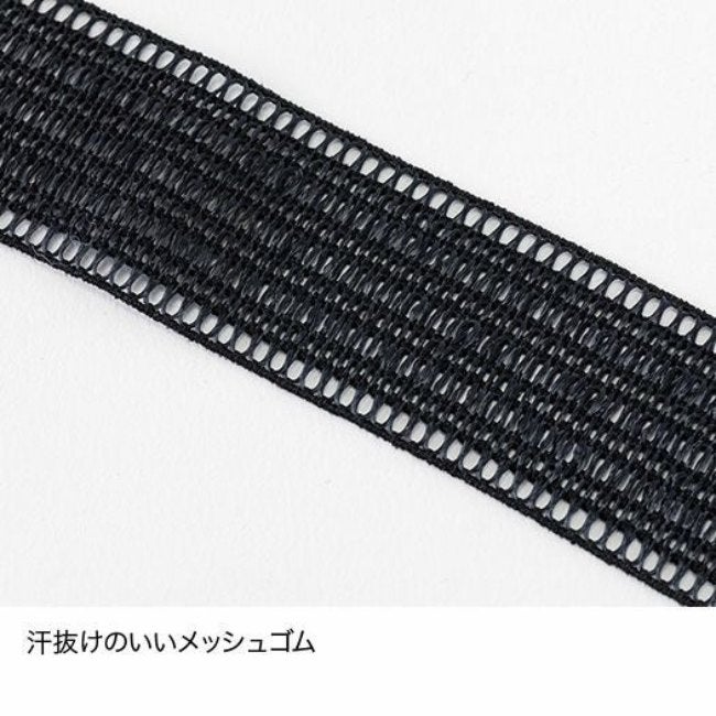 ドライレイヤークールブラタンクトップ ブラック