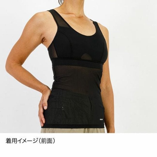 ドライレイヤークールブラタンクトップ ブラック