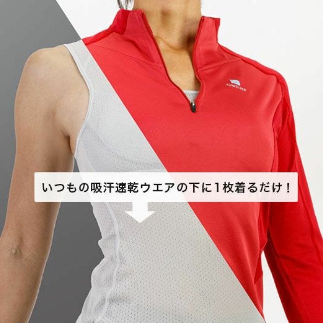 ドライレイヤークールブラタンクトップ ブラック