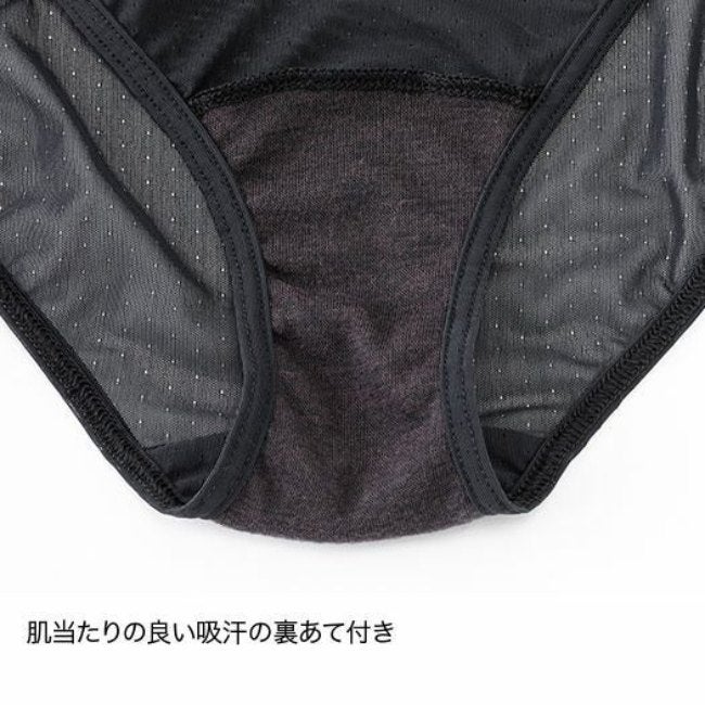 ドライレイヤークールショーツ WOMEN'S ブラック