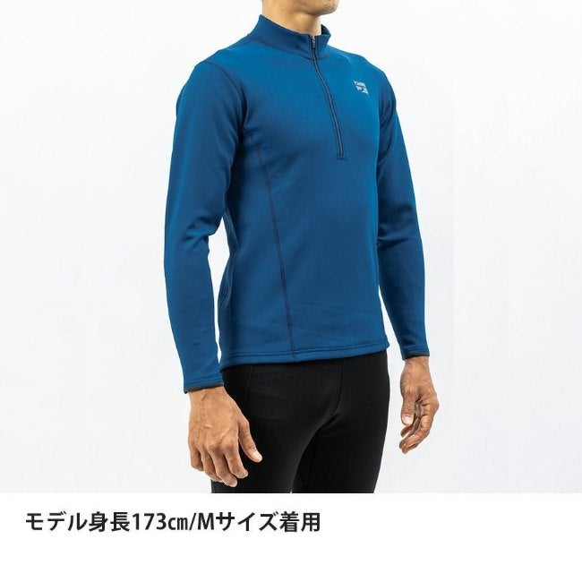 フラッドラッシュジップネック フェザーネイビー