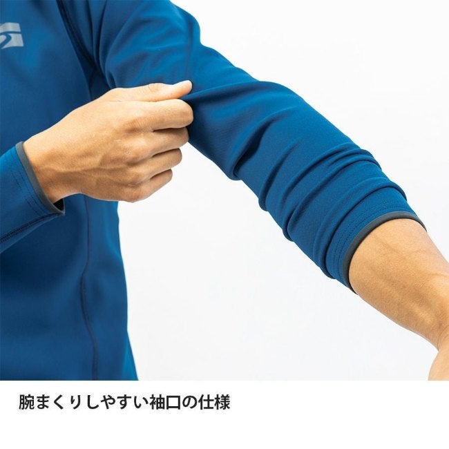 フラッドラッシュジップネック フェザーネイビー