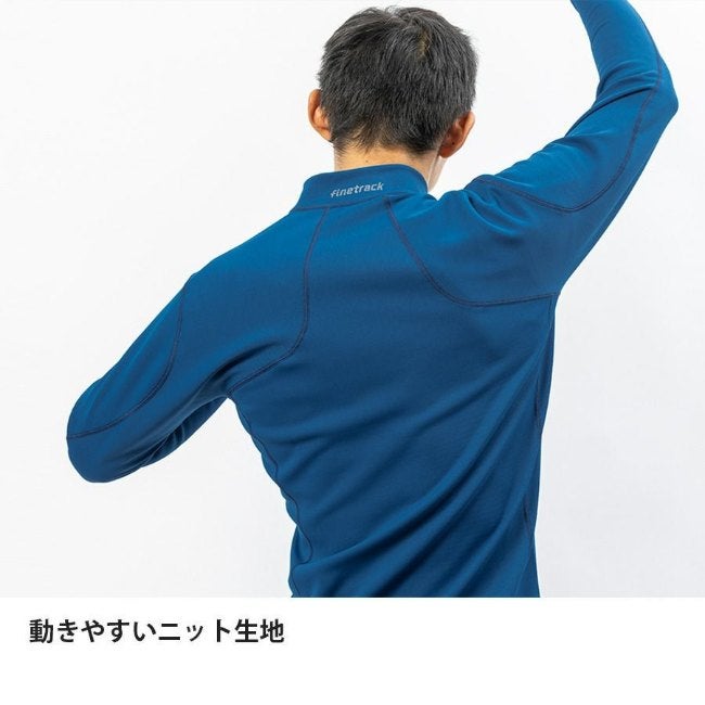 フラッドラッシュジップネック フェザーネイビー