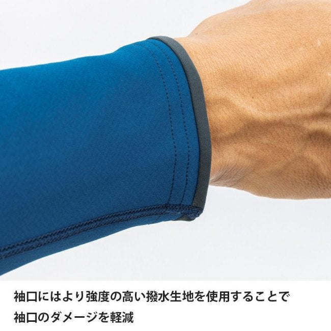 フラッドラッシュジップネック フェザーネイビー