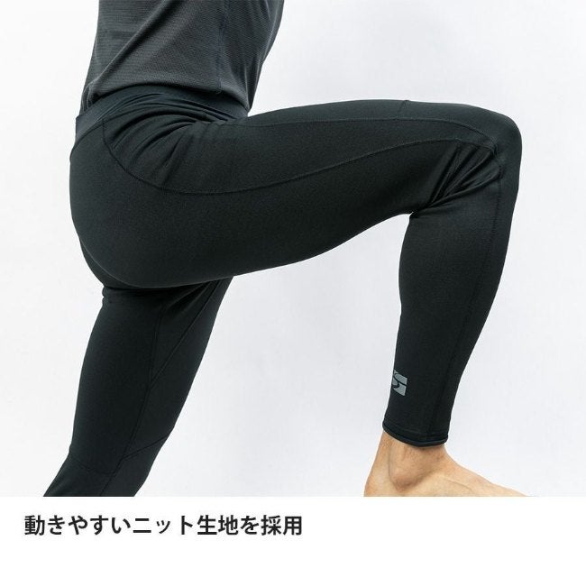フラッドラッシュタイツ ブラック