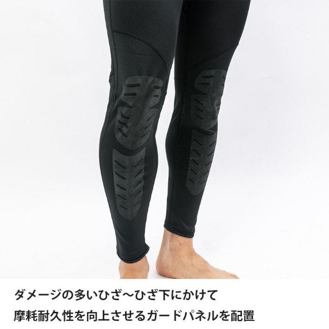 フラッドラッシュレッグガードタイツ ダークグレー