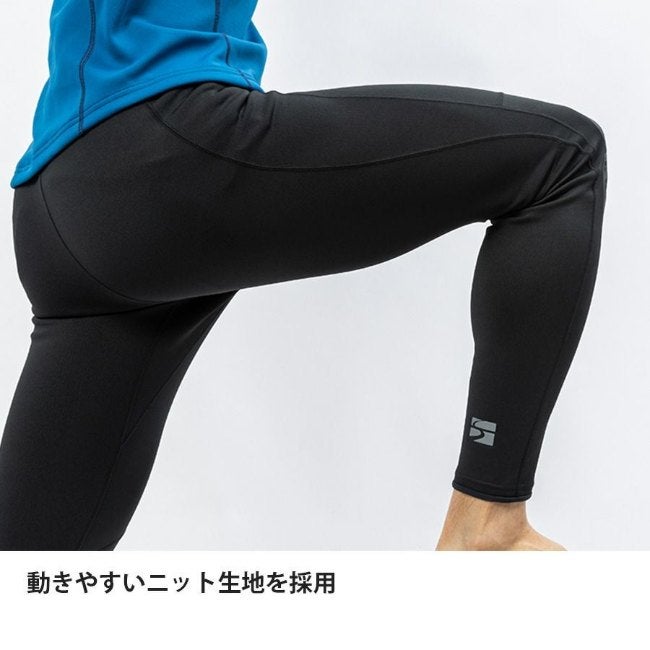 フラッドラッシュレッグガードタイツ ダークグレー