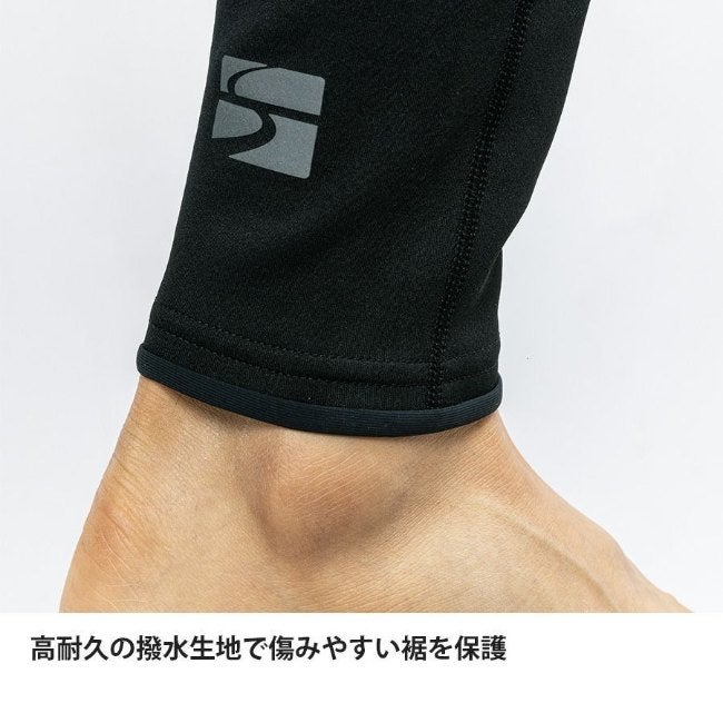 フラッドラッシュレッグガードタイツ ダークグレー