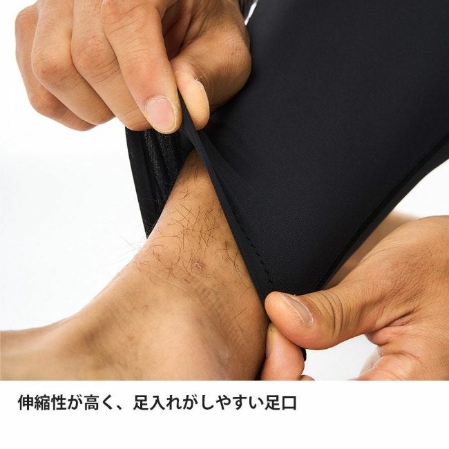 ラピッドラッシュタイツ ブラック