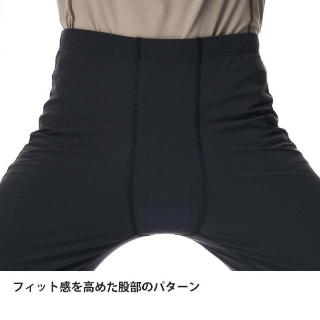 ラピッドラッシュタイツ ブラック