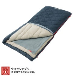 マルチレイヤースリーピングバッグ