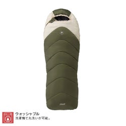 タスマンキャンピングマミー/L-8