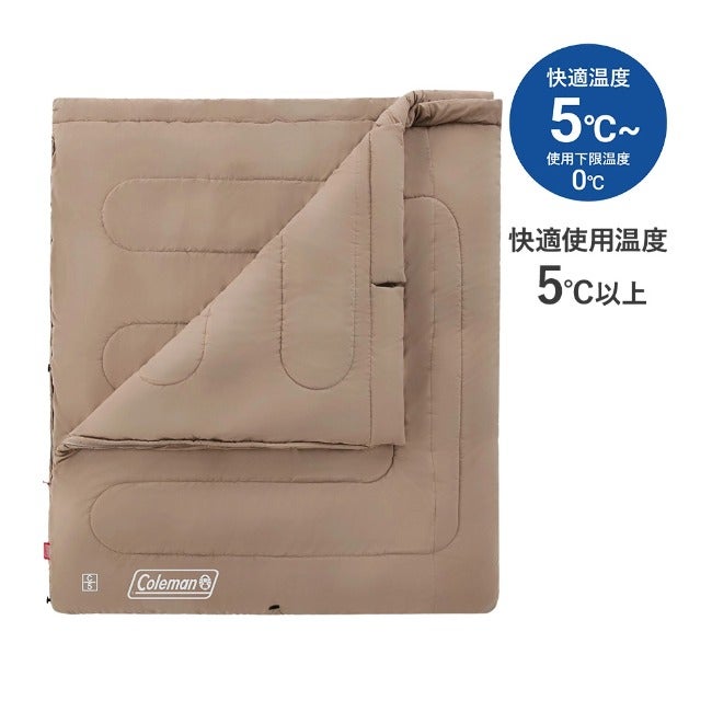 ファミリー2 IN 1/C5 (グレージュ)