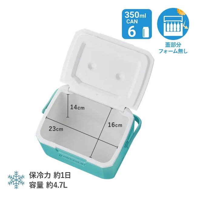 テイク6（ミント）