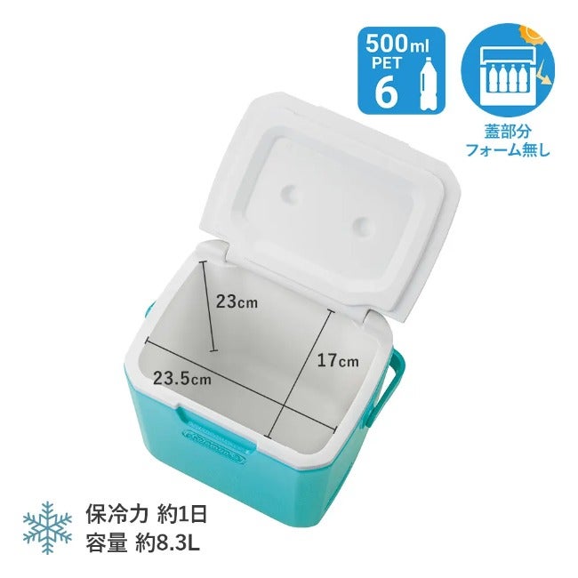 テイク9（ミント）