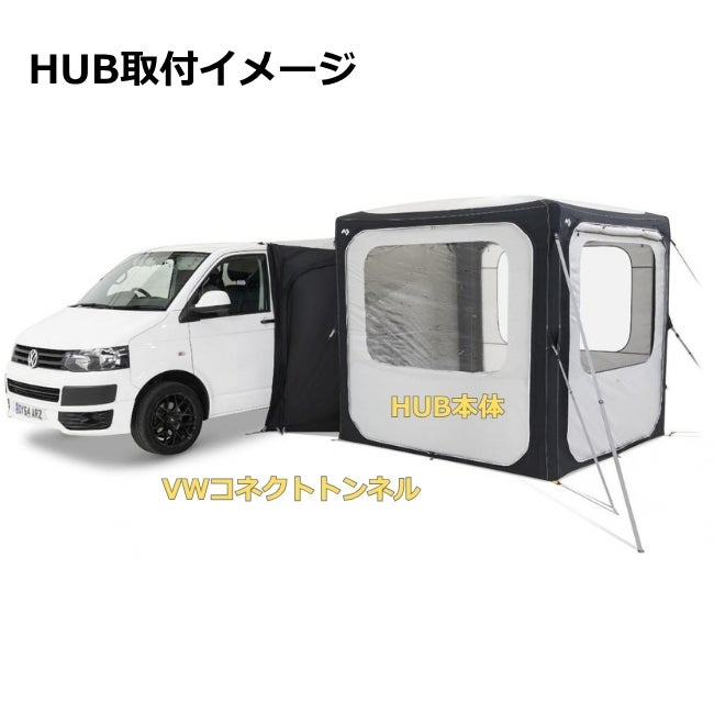 HUB インフレータブルオーニング VANセット | SHUGAKUSO ONLINE