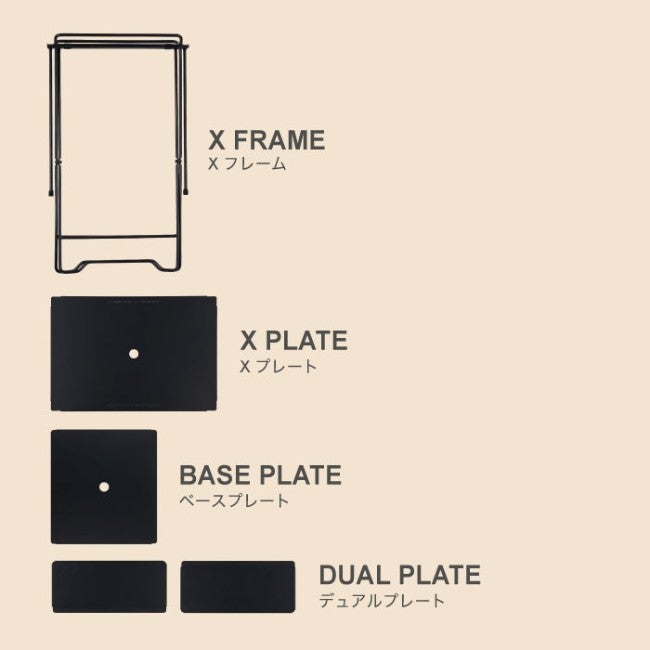 X FRAME