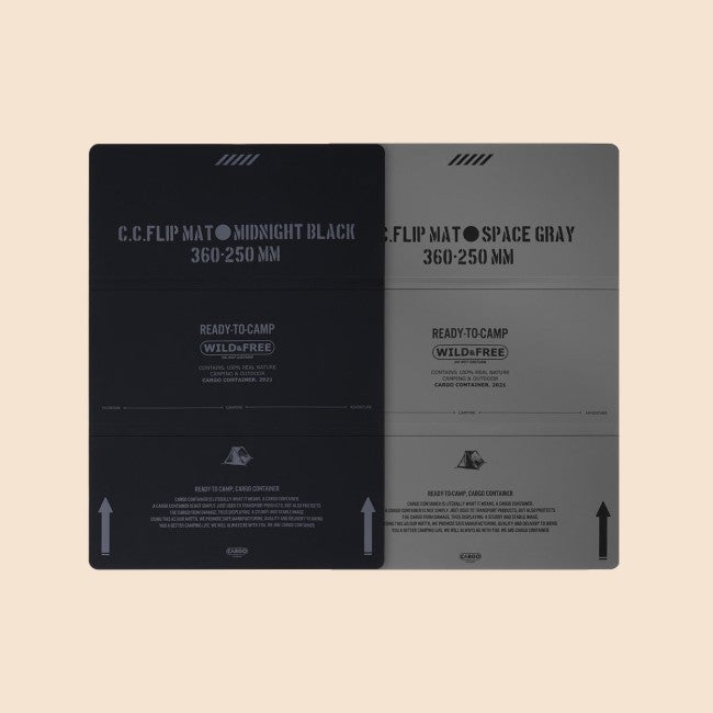 FLIP MAT