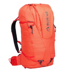 スタッシュアイス 50L オレンジ