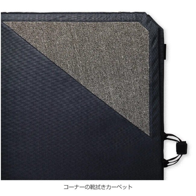 ギャップストッパー