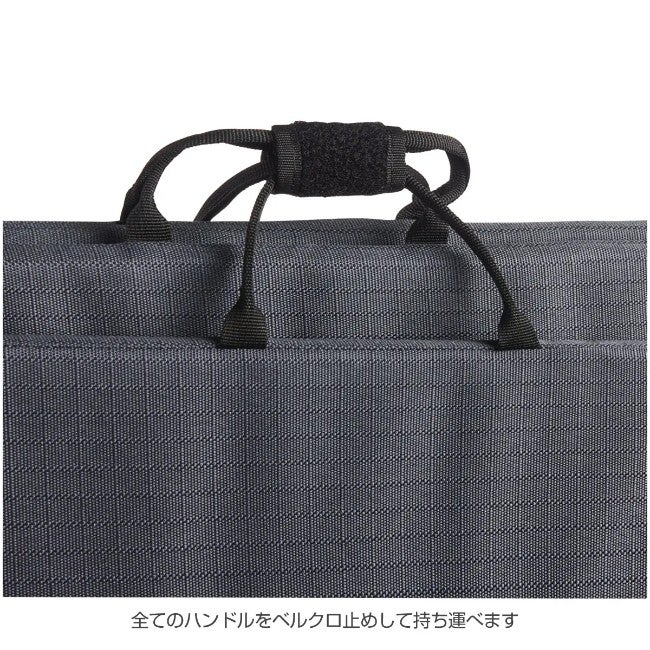 ギャップストッパー